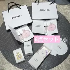 シャネル N°5 チャンス パルファム 香水 非売品 セット 新品未使用