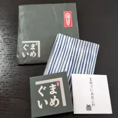 kakki様 リクエスト 2点 まとめ商品