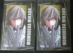 桃寺神門 桃源暗鬼 コミックマーケット 107 コミケ キャラカード 秋田