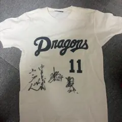 中日時代小笠原慎之介子供用Tシャツ他選手サイン付き 中日時代小笠原慎之介子供用Tシャツ他選手サイン付き - メルカリ