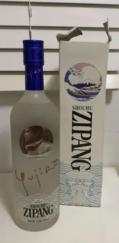 2026年最新】石原裕次郎 焼酎の人気アイテム - メルカリ