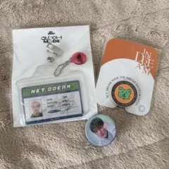 NCT ジェノ　グッズ
