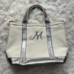 エルエルビーン L.L.Bean トートバッグ 限定ダークピューター