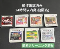 DS 3DSソフトまとめ売り
