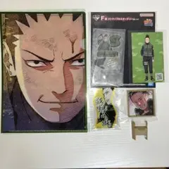 【NARUTO】奈良シカマル グッズセット