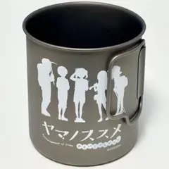 2026年最新】ノマド トラベルマグの人気アイテム - メルカリ