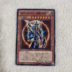 2026年最新】開闢の使者 スリーブの人気アイテム - メルカリ