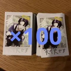 &TEAM andTEAM トレカ　チェキ　ユウマ　YUMA