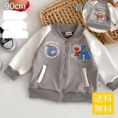 バイキンマン　アンパンマン　暖かい　上着　パーカー　グレー　裏起毛　#313