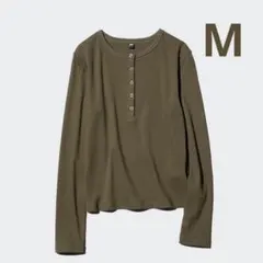 UNIQLO リブヘンリーネック