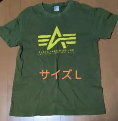 Item thumbnail for item 635e00c3-05ad-421c-bd68-70f5443decc3