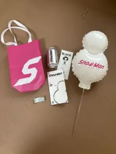 Snow Man ポップアップバッグ セット