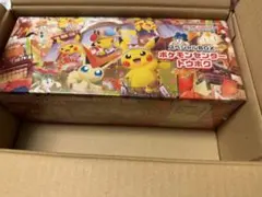 ポケモンセンターオンライン トウホク スペシャルBOX