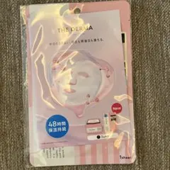 QUALITY 1st THE DERMA MOIST シートマスク 1枚のサムネイル