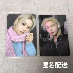 スキズ フィリックス DOIT ポップアップ 2週目 トレカ 購入特典フーディー