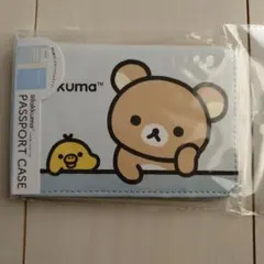 Item thumbnail for item cce0a48e-15a1-4c5b-860d-b81be867fc8e