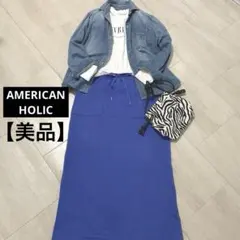 Item thumbnail for item 43934bcd-2710-449a-bc02-82dc72344233