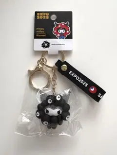 万博 サンリオ 【クロミ】黒ミャクミャクなりきりキーホルダー