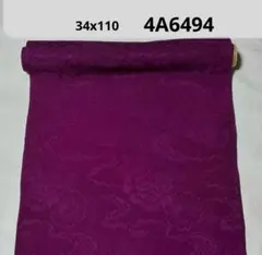 4A-6494着物はぎれ　和柄　和布　正絹 長襦袢生地　　34x110