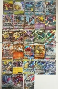 GX　V　VMAX　EX　28枚　まとめ売り　ポケモンカード