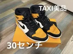 Nike Air Jordan 1 RETRO HIGH ＯＧ