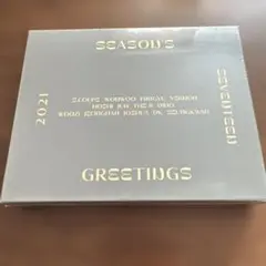 SEVENTEEN 2021 SEASON'S GREETINGS シーグリ