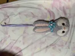 ステラルー　コインケース