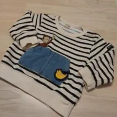 petit main おさるのジョージ トレーナー 90cm