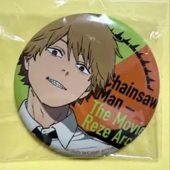 劇場版チェンソーマン レゼ篇 トレーディング缶バッジ／デンジ
