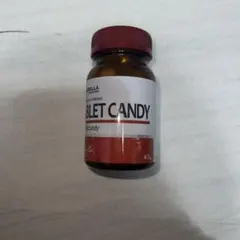 バイオハザード BIOHAZARD アンブレラ タブレットラムネ