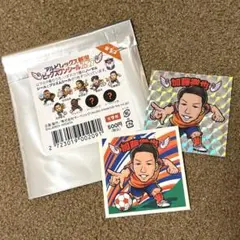 アルビレックス新潟 3 加藤徹也選手 ビッグスワンシール