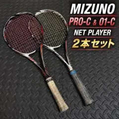 2026年最新】MIZUNO テニス ラケット(軟式用)の人気アイテム - メルカリ