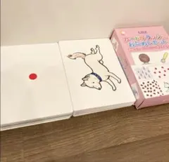 Item thumbnail for item 4db54cac-d9cd-4288-b34c-2a2b1260f961