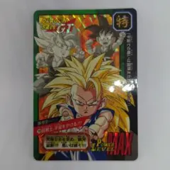 美品 ドラゴンボールカードダス特別弾ノーマルコンプリート Yahoo!オークション -「ドラゴンボールカードダス特別弾」の落札