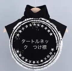 Item thumbnail for item 79e1453a-581b-4805-8f6f-5faaac89050a