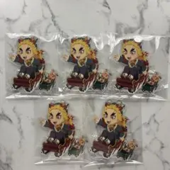 鬼滅の刃　クリスマス2025 ランダムアクリルスタンドB 煉獄杏寿郎×5