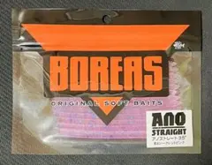 Item thumbnail for item 121d2315-5f71-42f0-aa33-ad06193e03d0