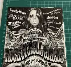 2026年最新】ポスター the birthdayの人気アイテム - メルカリ