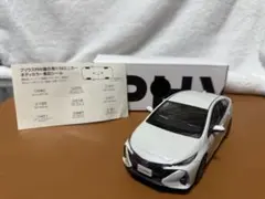 2026年最新】プリウス カラーサンプルの人気アイテム - メルカリ