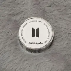 2026年最新】BTSマスキングテープの人気アイテム - メルカリ