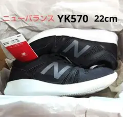 ニューバランス スニーカー