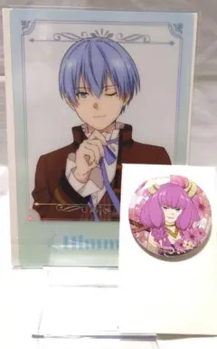 エニマイくじ葬送のフリーレン　F・G賞