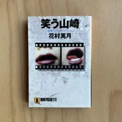 Item thumbnail for item 1829eee5-b5a4-4ef4-a3af-cfb73d617145