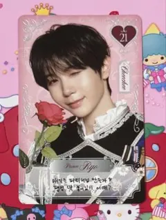 NCT WISH 2周年 ファンミ ペンミ ラントレ スペシャル リョウ - メルカリ