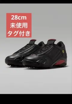 2026年最新】エアジョーダン ゴルフ 28の人気アイテム - メルカリ