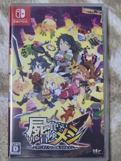 Item thumbnail for item d865fb66-a177-46e7-914c-b554231ff24c