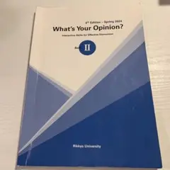 What's Your Opinion? Book II 4th Edition