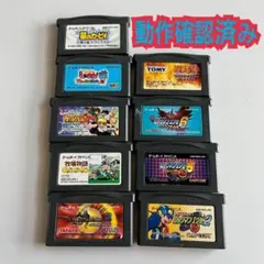 ゲームボーイアドバンス ソフト まとめ売り 9本セット