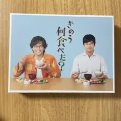 きのう何食べた? DVD BOX〈5枚組〉 きのう何食べた？ season2』DVD BOX（5枚組） : きのう何食べた