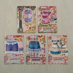 アイカツカード 星宮いちご まとめ売り